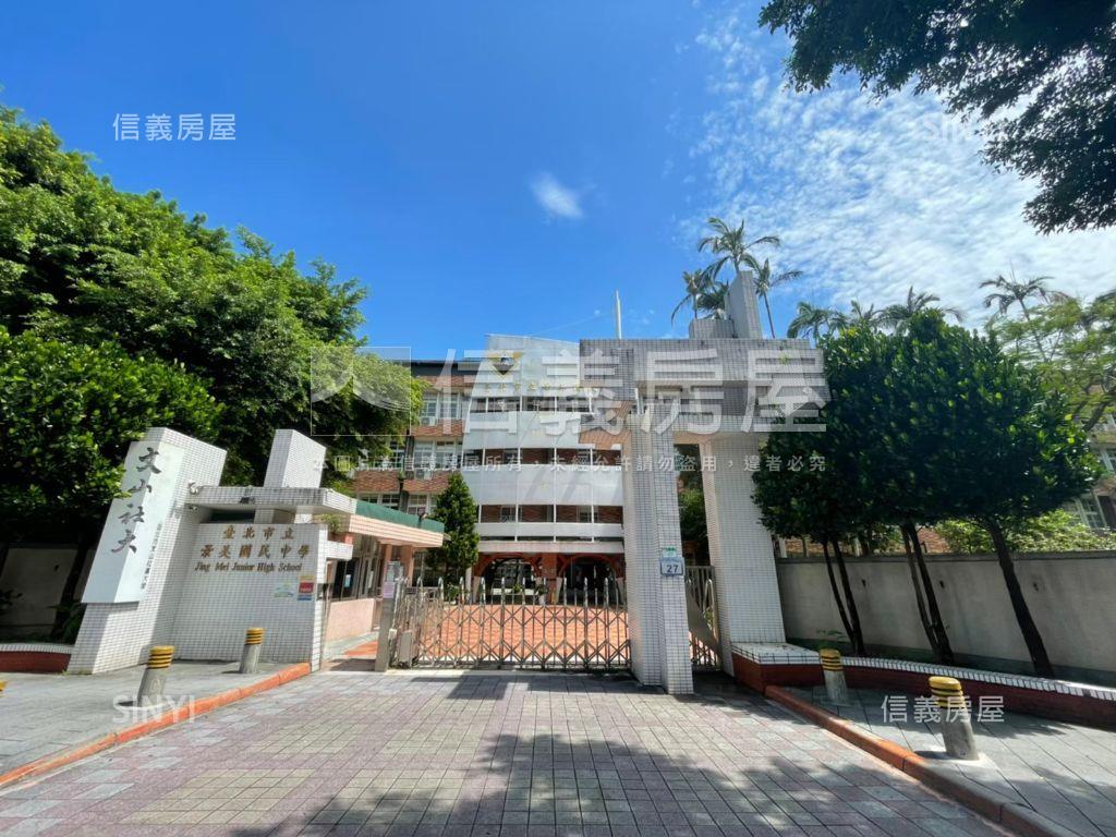 敬請把握金棧三房雙車位房屋室內格局與周邊環境