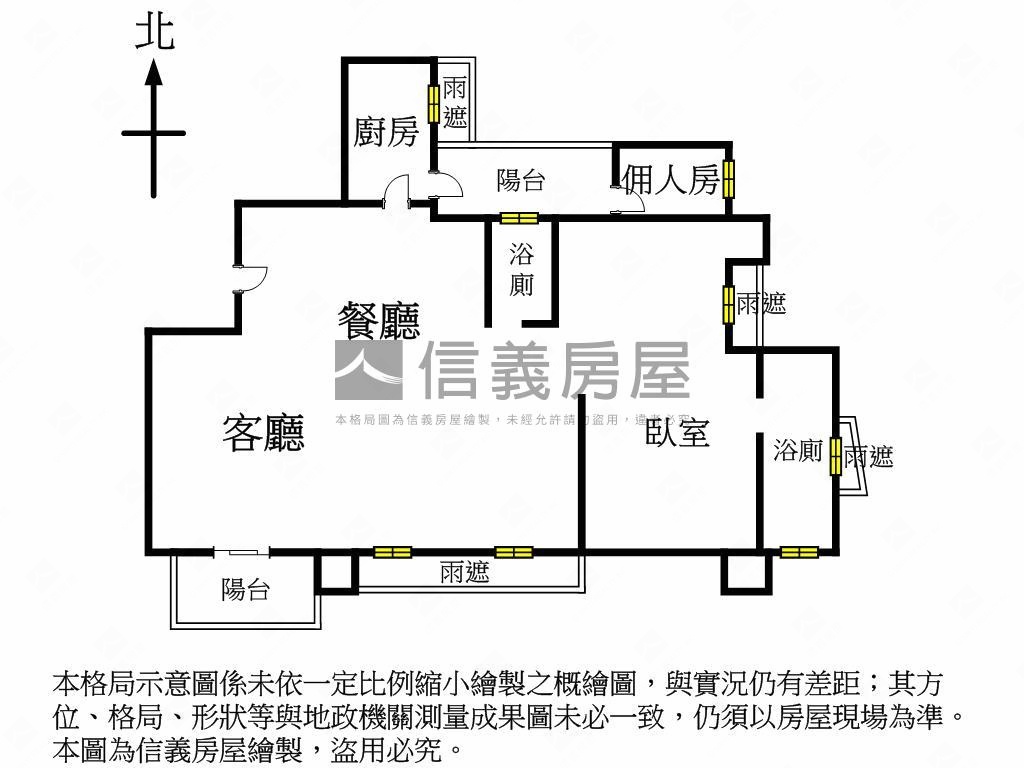 忠孝詠吉朝南高樓附雙車位房屋室內格局與周邊環境