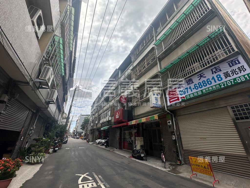 西安街臨路吃市賺錢金透店房屋室內格局與周邊環境