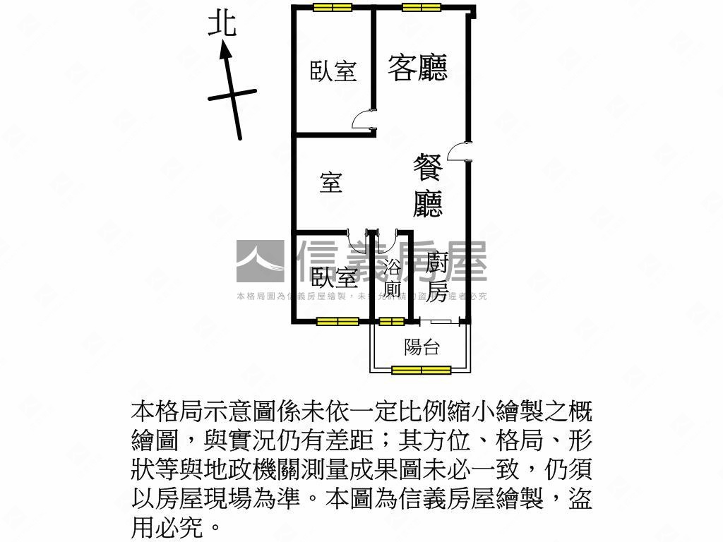 近未來Ｇ０２大空間２房車位房屋室內格局與周邊環境