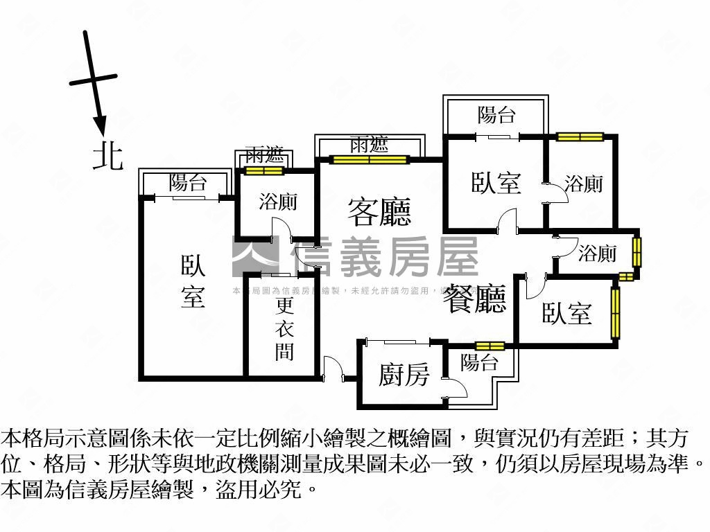 凱悅面南４改３房雙大平車房屋室內格局與周邊環境