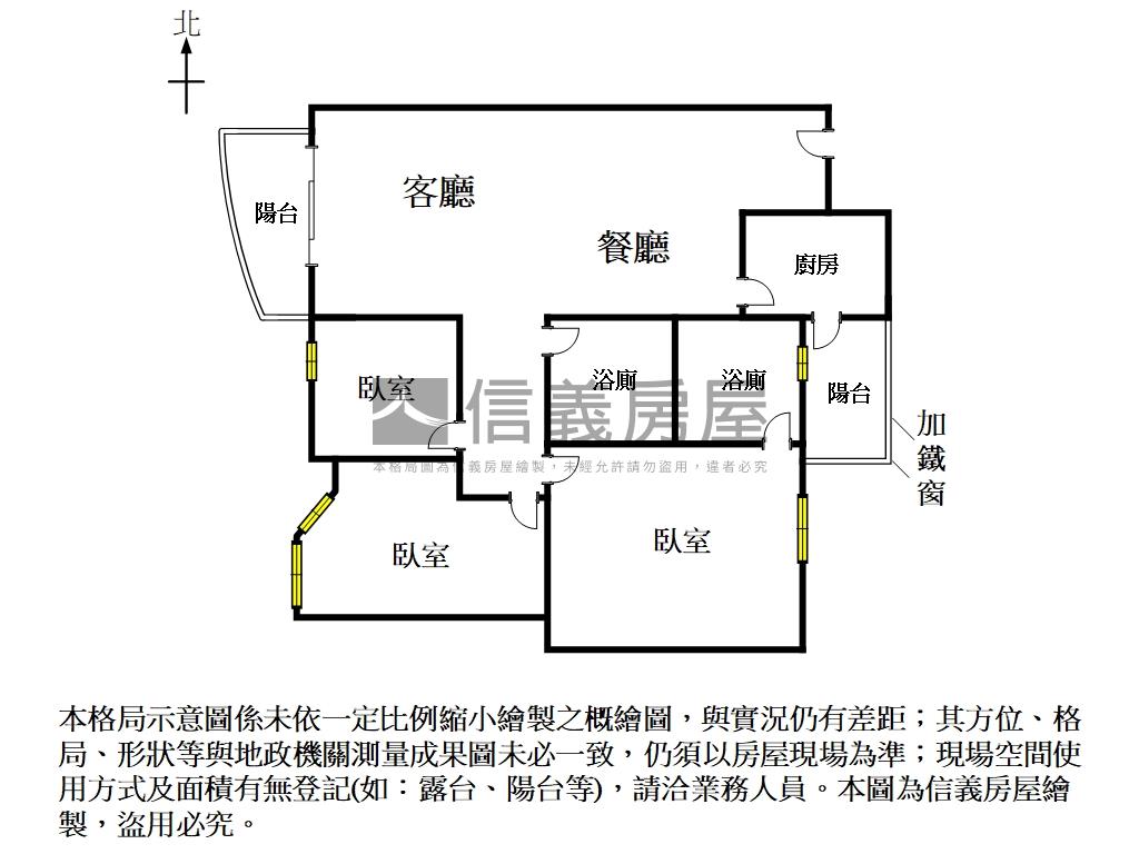 千坪綠意｜成大三房平車房屋室內格局與周邊環境