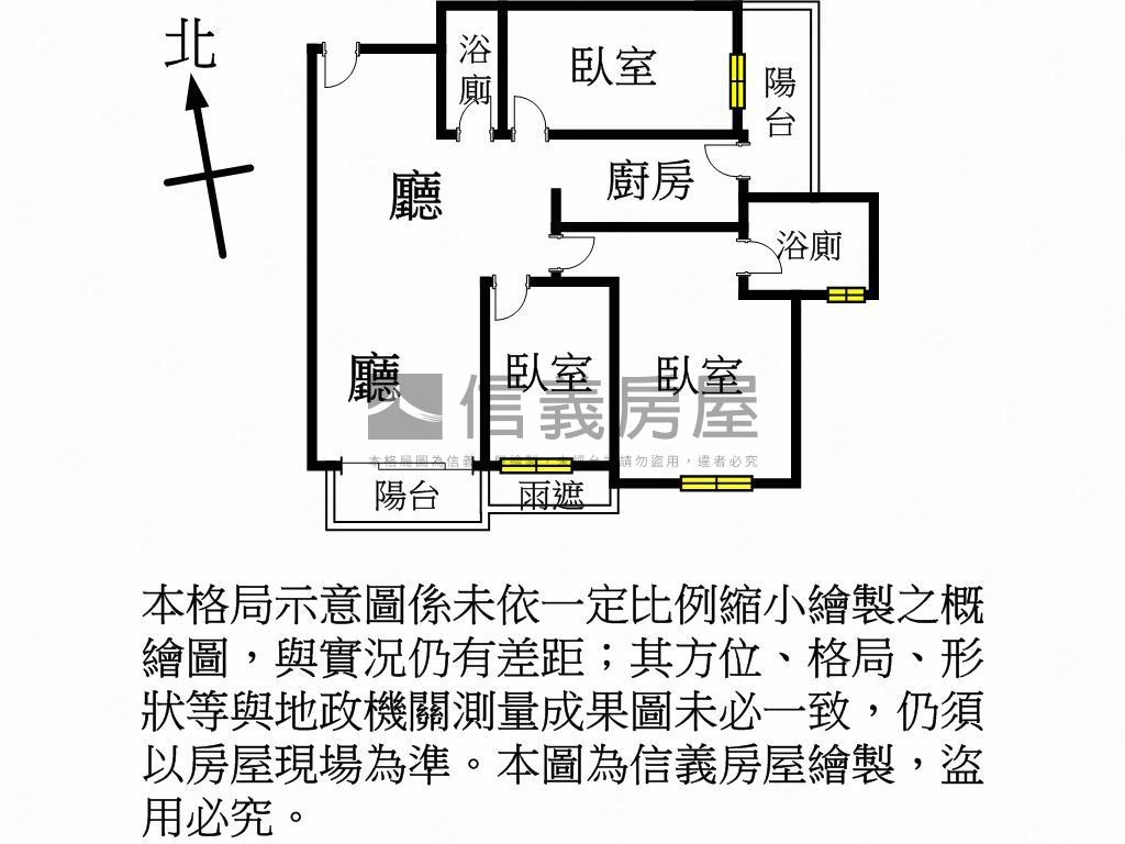 櫻花博公園美景三房車位房屋室內格局與周邊環境