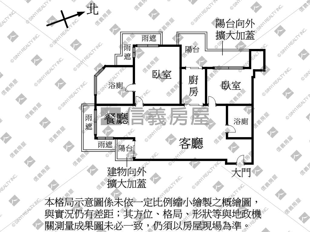 江南大宅☆大器兩房房屋室內格局與周邊環境