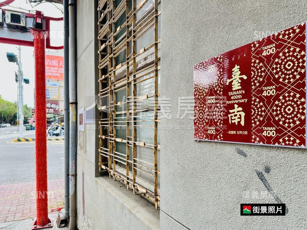 專＂安在光景巷裡有家房屋室內格局與周邊環境