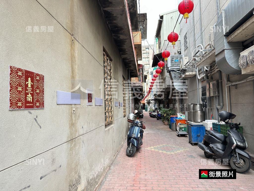 專＂安在光景巷裡有家房屋室內格局與周邊環境