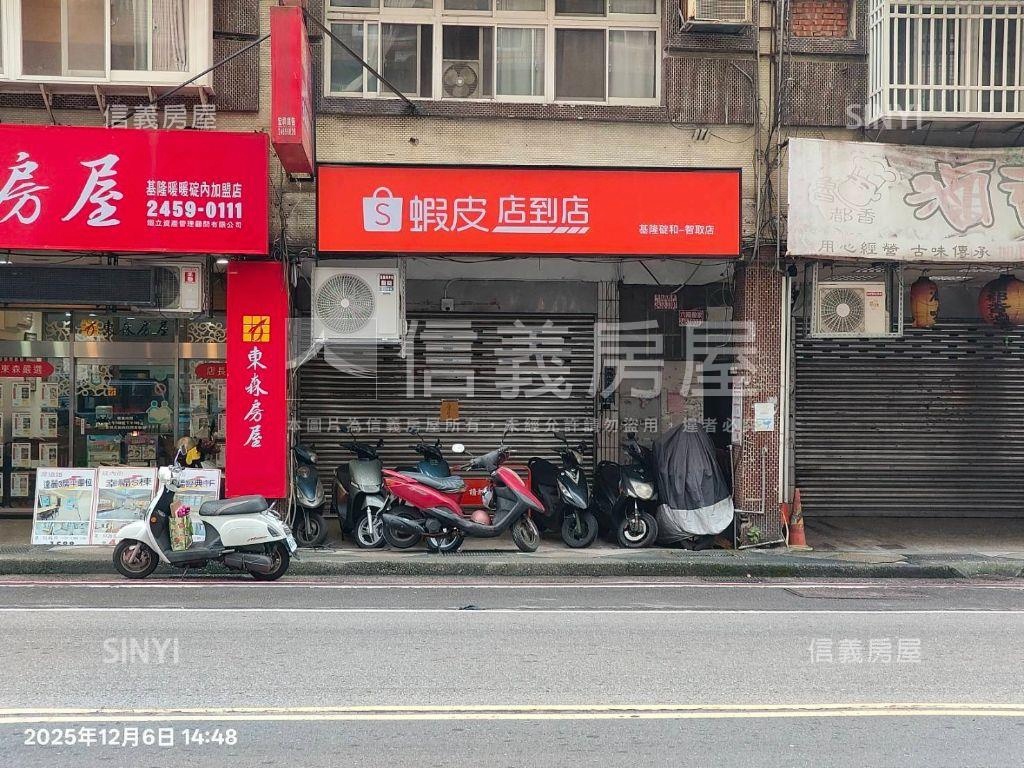 蝦皮金店面房屋室內格局與周邊環境