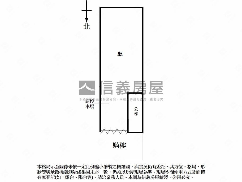 蝦皮金店面房屋室內格局與周邊環境