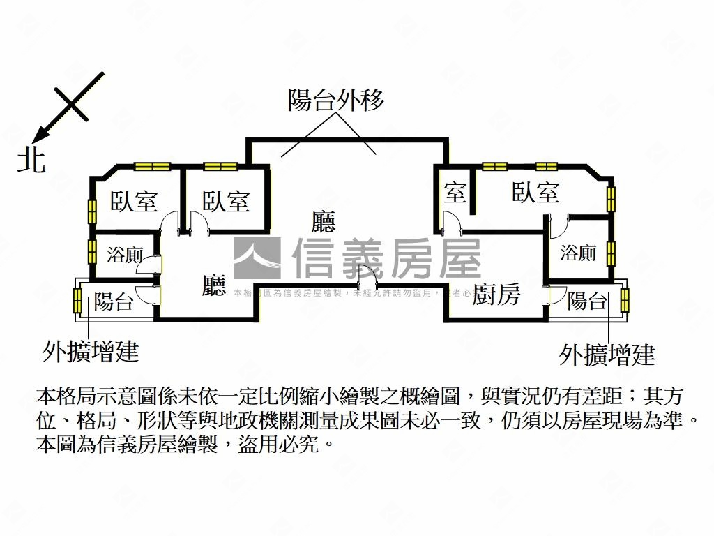 富豪精美大戶美屋房屋室內格局與周邊環境