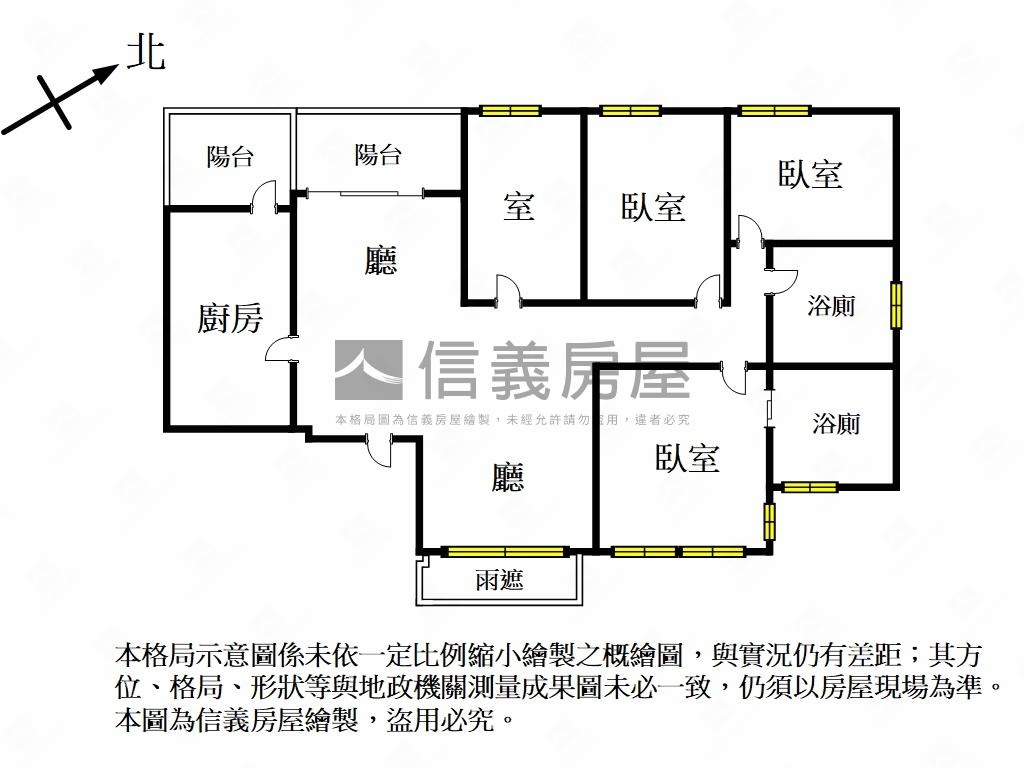 ★全坤邊間高樓３＋１房房屋室內格局與周邊環境