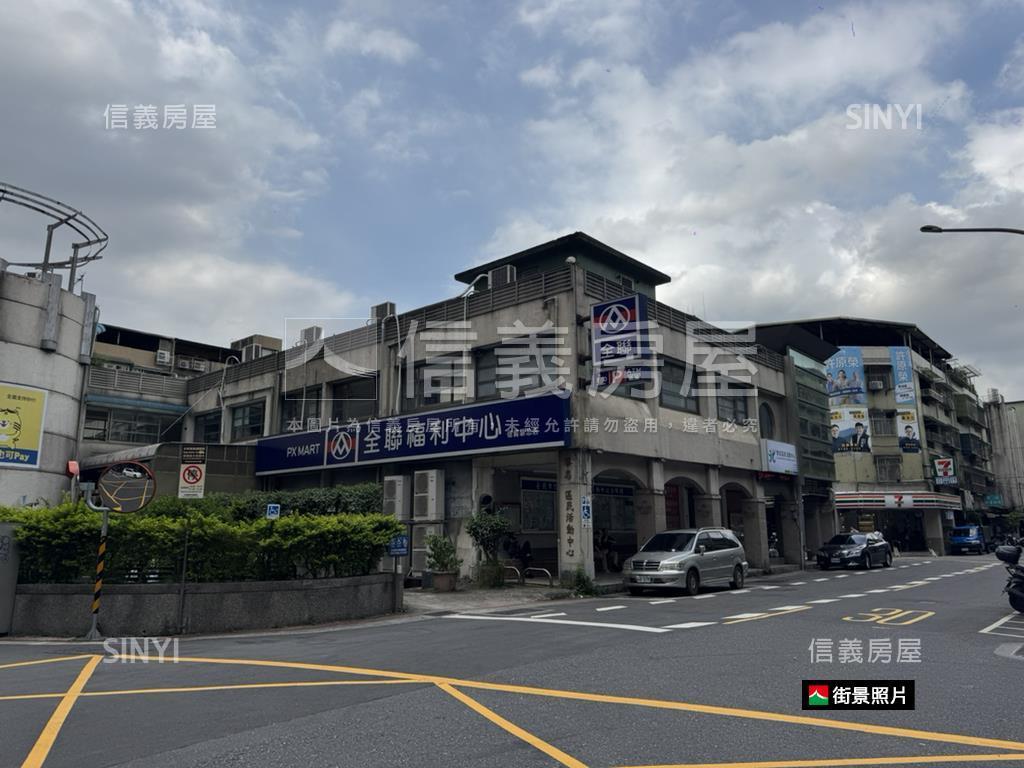 信義區靜巷美裝一樓房屋室內格局與周邊環境