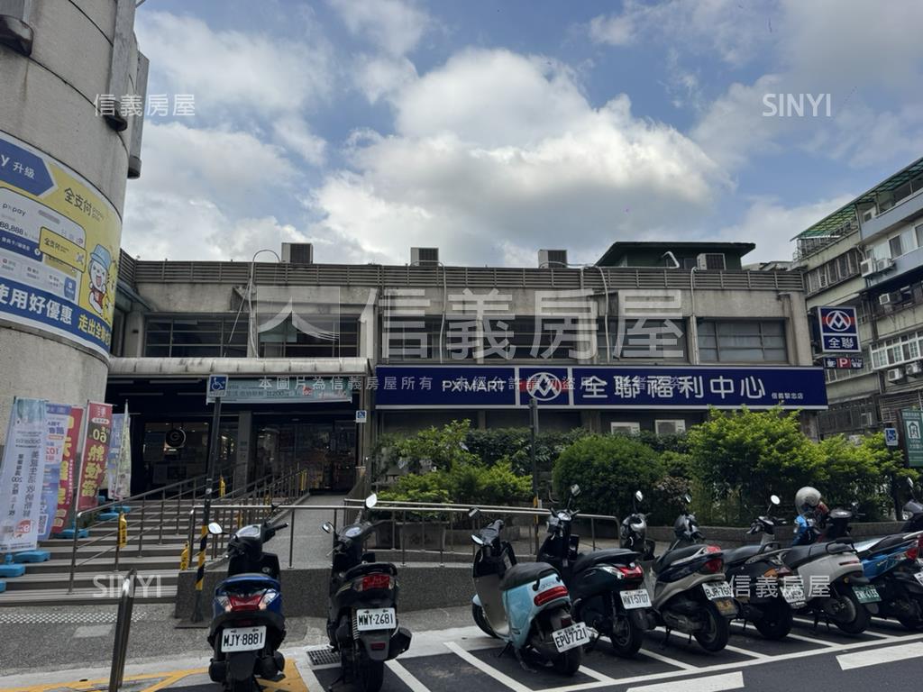 信義區靜巷美裝一樓房屋室內格局與周邊環境
