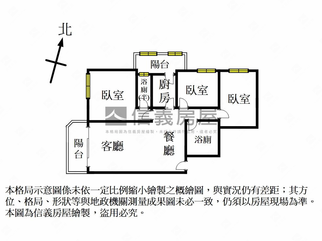 台北東京高樓三房房屋室內格局與周邊環境