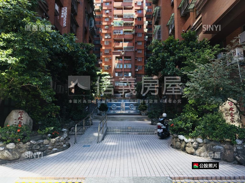 台北東京高樓三房房屋室內格局與周邊環境