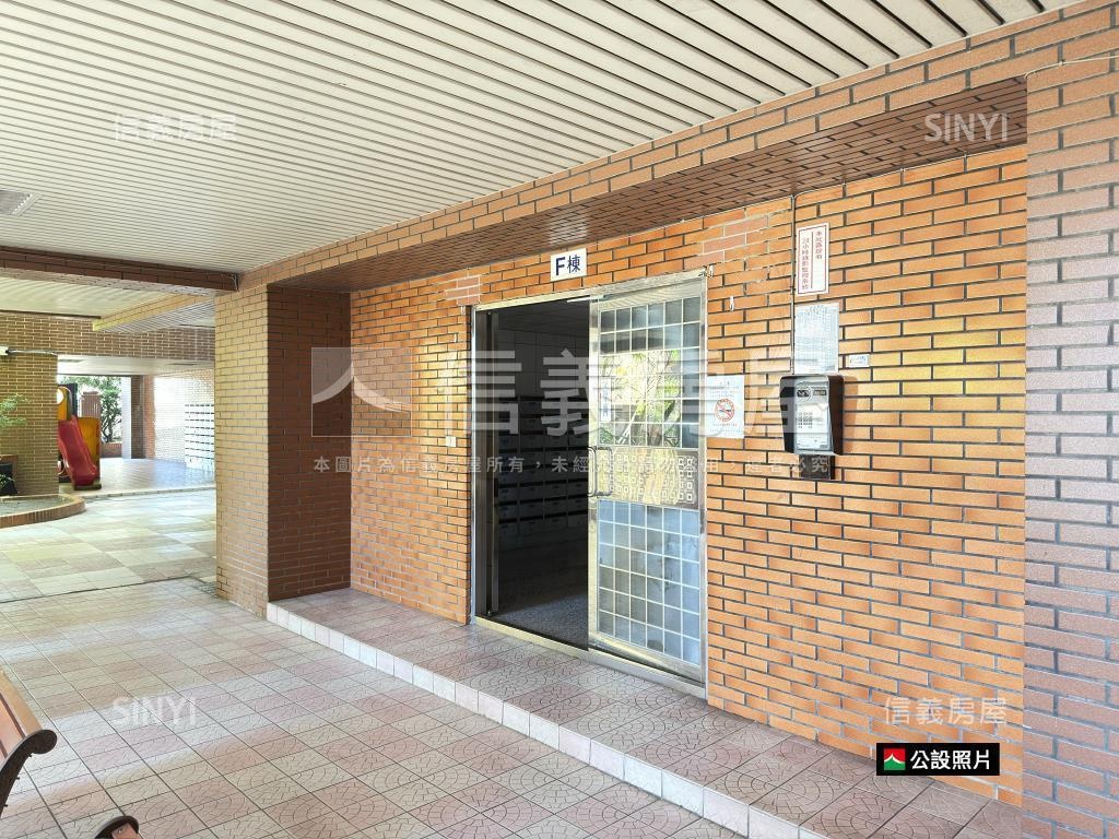 台北東京高樓三房房屋室內格局與周邊環境