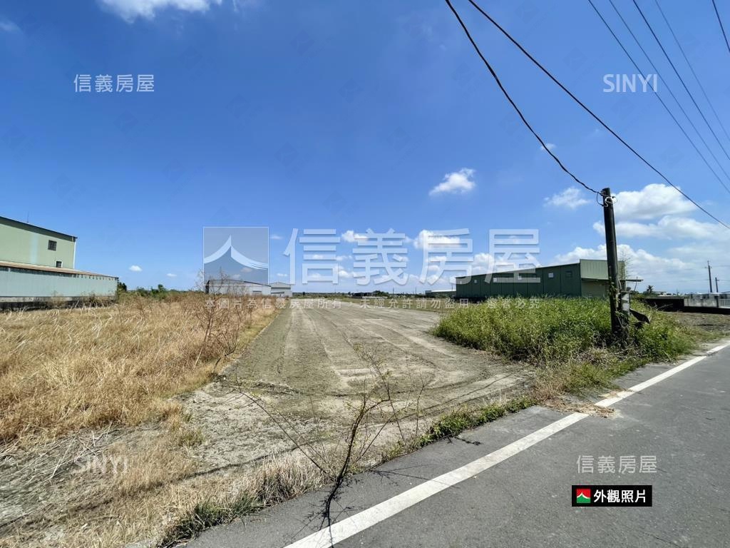 西港新吉工業區旁土地房屋室內格局與周邊環境