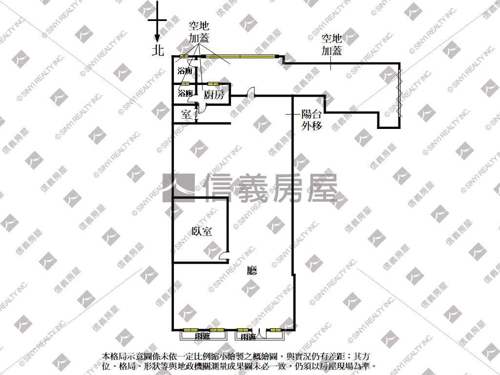 翡翠天母稀有釋出房屋室內格局與周邊環境