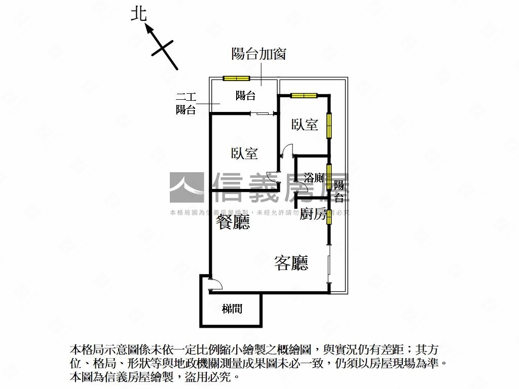 城裡喧囂，家中靜好房屋室內格局與周邊環境