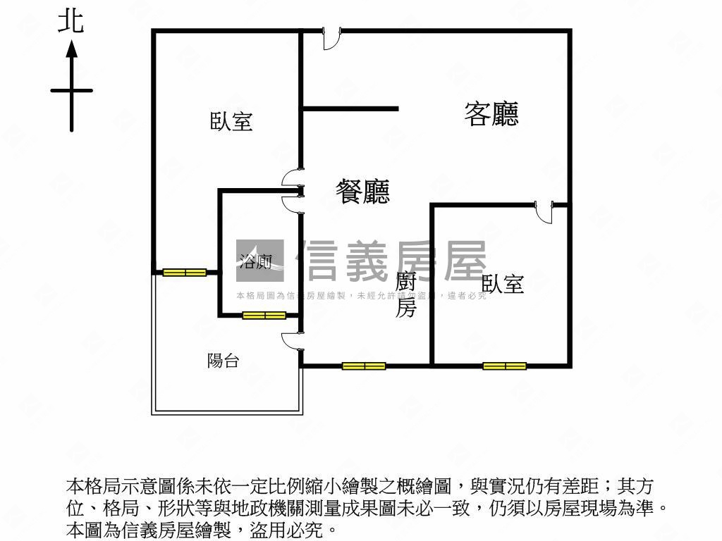 總太朝南次頂樓視野美兩房房屋室內格局與周邊環境