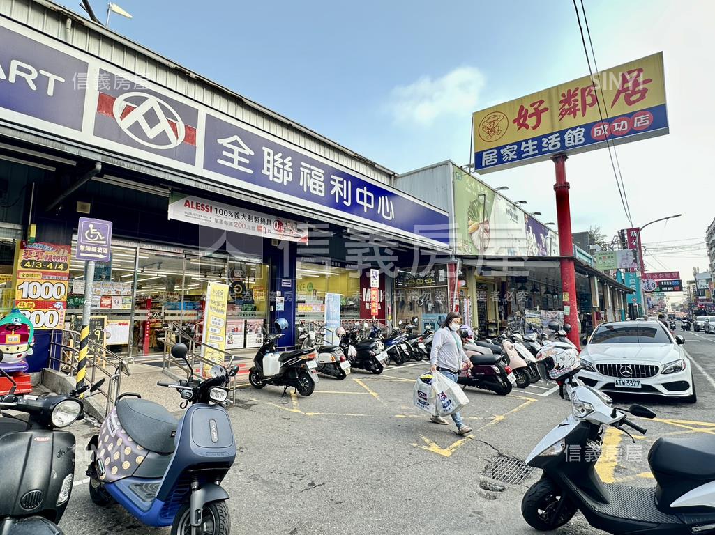 正塗城路邊間金透店房屋室內格局與周邊環境