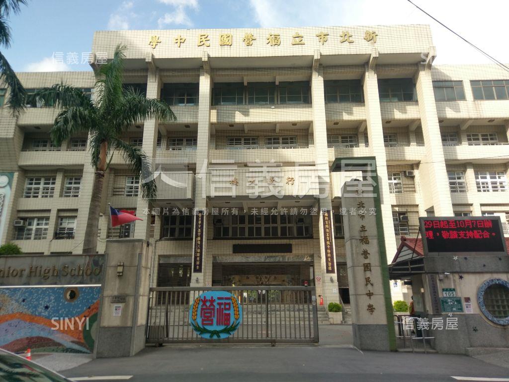 東村ＡＯＮＥ精裝五樓房屋室內格局與周邊環境