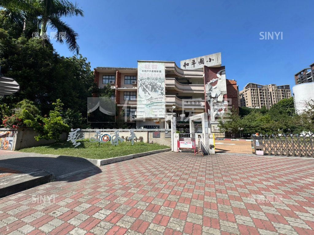 近中山醫三房附車位房屋室內格局與周邊環境