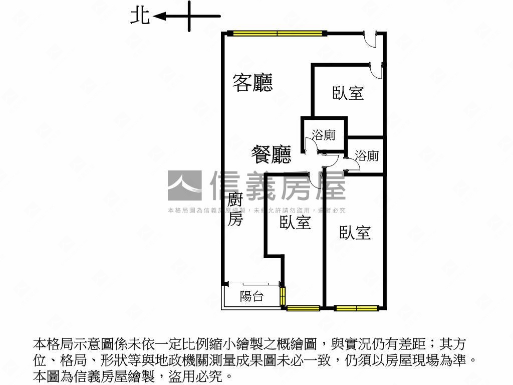 北屯昌平路商辦房屋室內格局與周邊環境