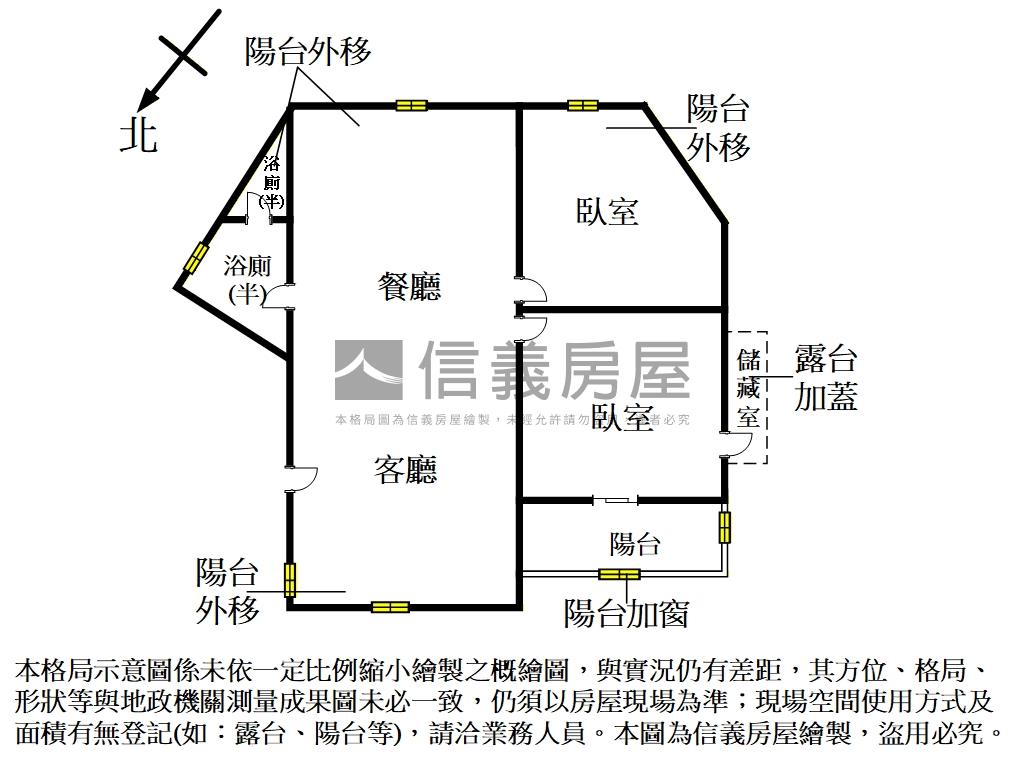 一層一戶景興景豐公園美宅房屋室內格局與周邊環境