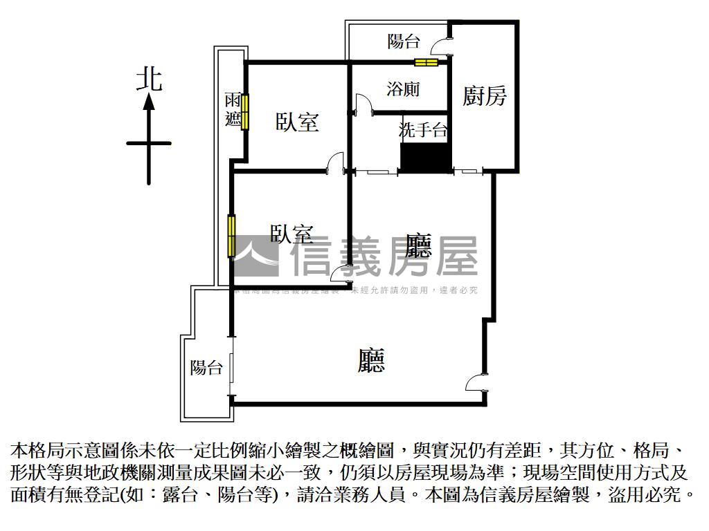 澄品硯兩房車位稀有釋出房屋室內格局與周邊環境