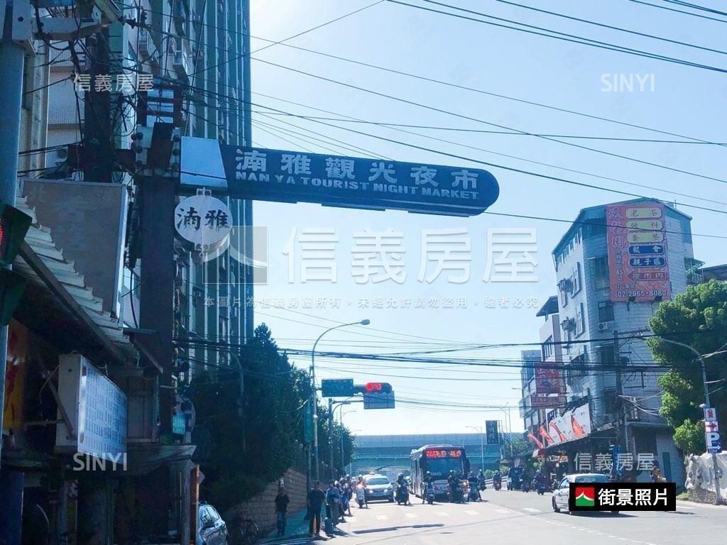 府中美寓三樓房屋室內格局與周邊環境