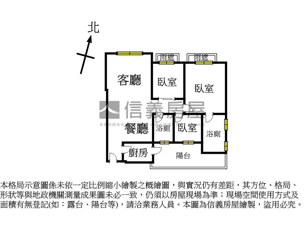 美麗綻景觀高樓裝潢豪邸房屋室內格局與周邊環境