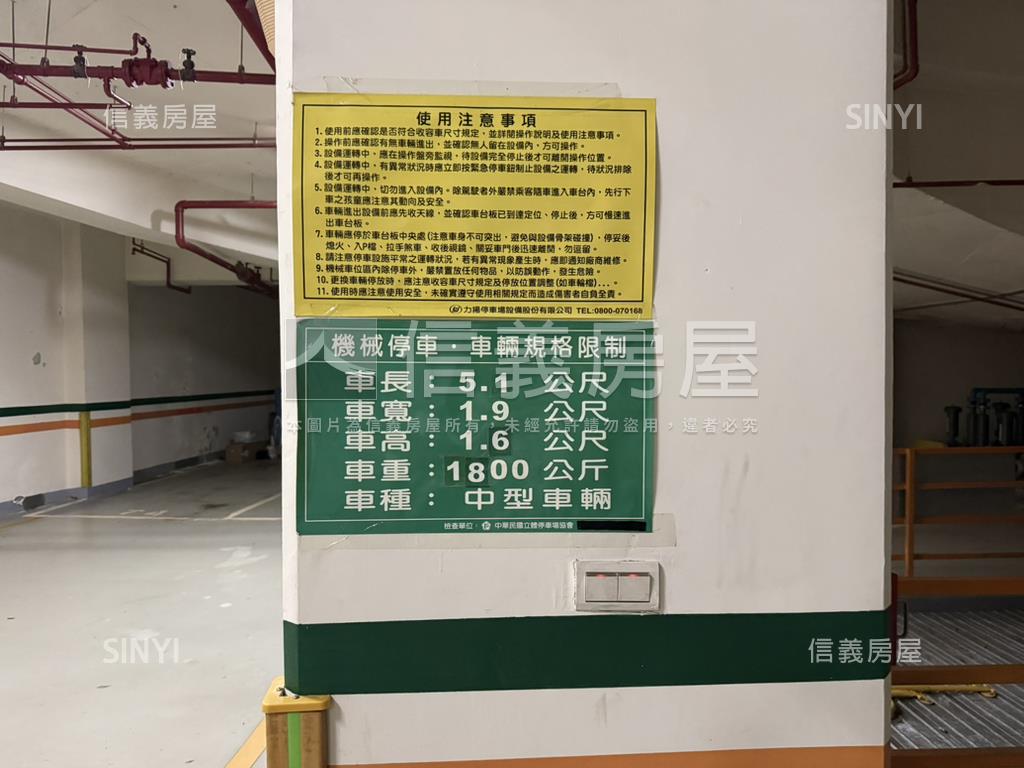 北投大漢｜稀有車位釋出房屋室內格局與周邊環境