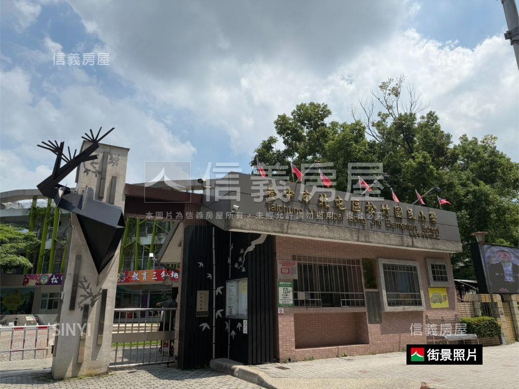 松竹國小千萬內屋況好三房房屋室內格局與周邊環境