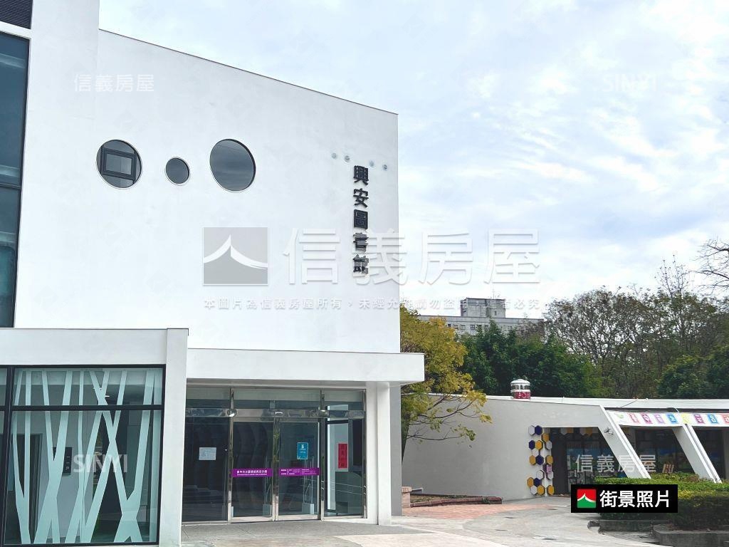 近松竹國小精裝電梯三房房屋室內格局與周邊環境