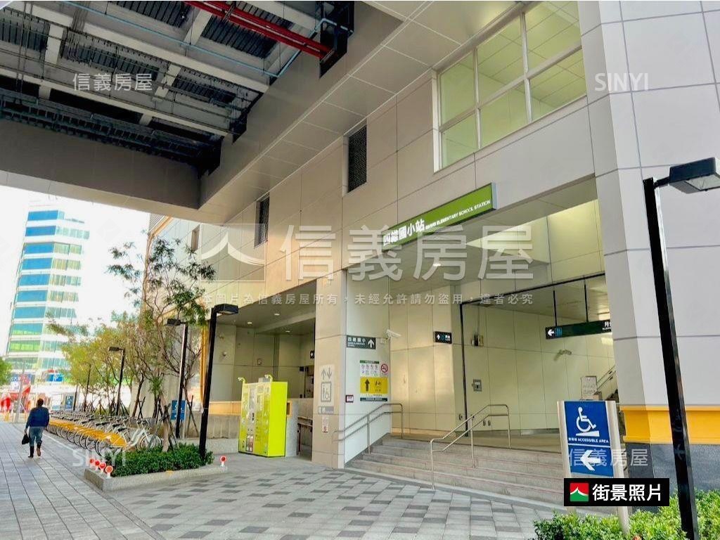 近松竹國小精裝電梯三房房屋室內格局與周邊環境