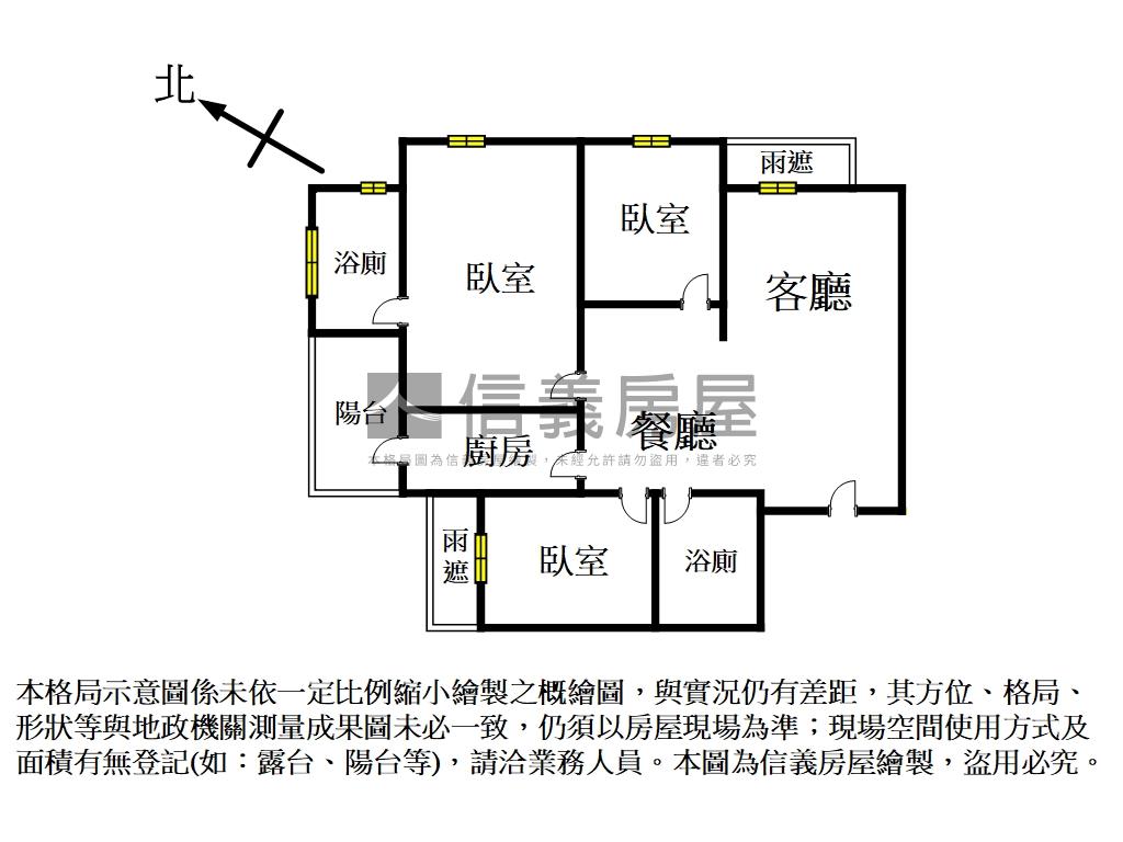 獨家。山河景匯。上河園房屋室內格局與周邊環境