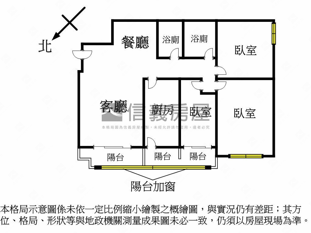 麗園高樓景觀三房好屋房屋室內格局與周邊環境