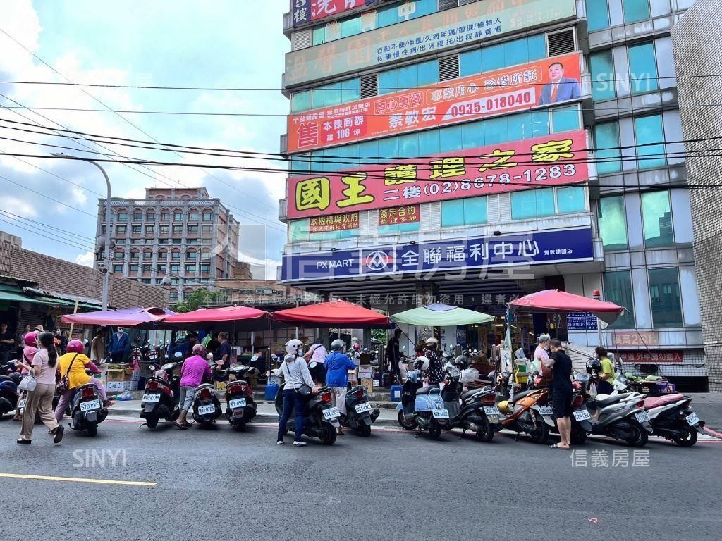 鶯歌站前美學景觀二房房屋室內格局與周邊環境