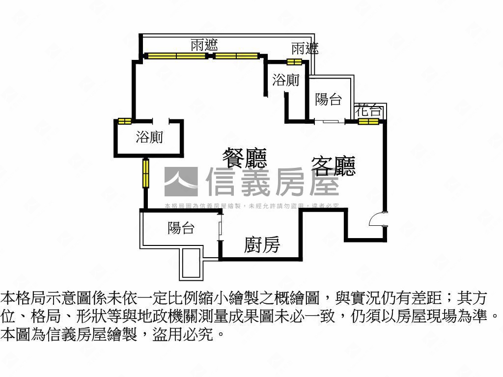 桃大詠高樓層雙車位房屋室內格局與周邊環境