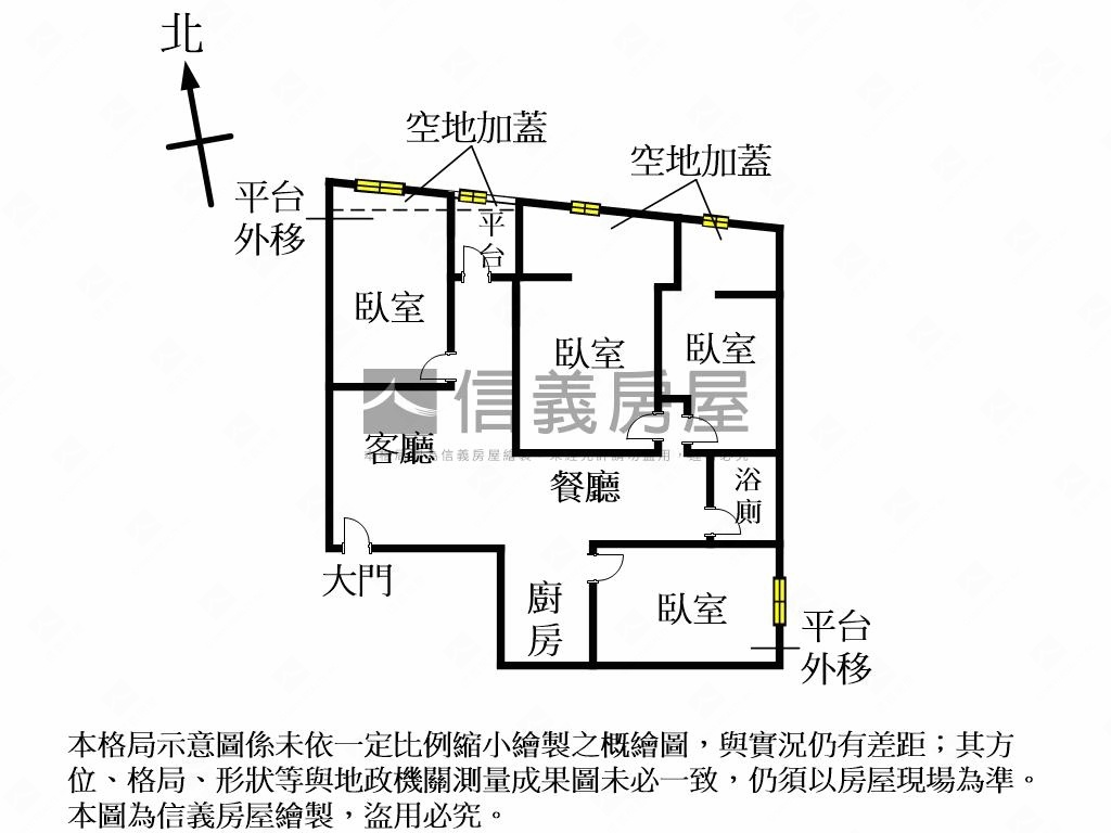 陽光花城四房車位房屋室內格局與周邊環境