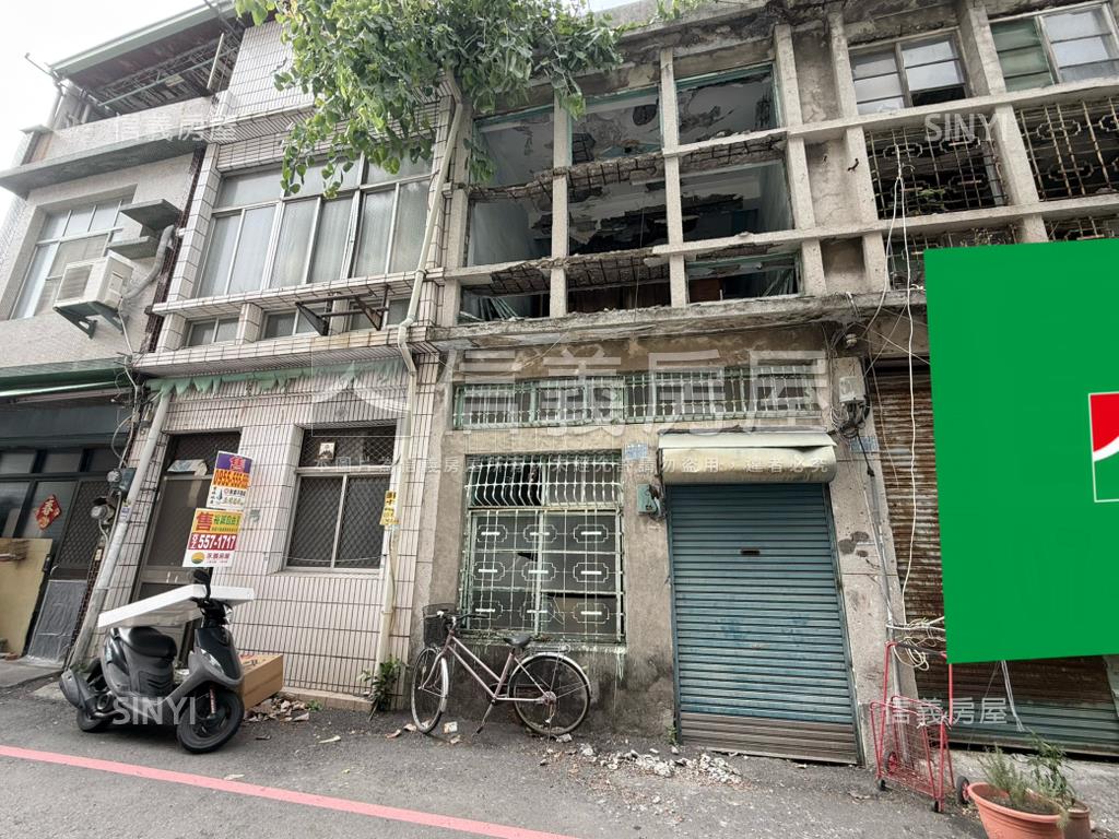市區土地房屋室內格局與周邊環境