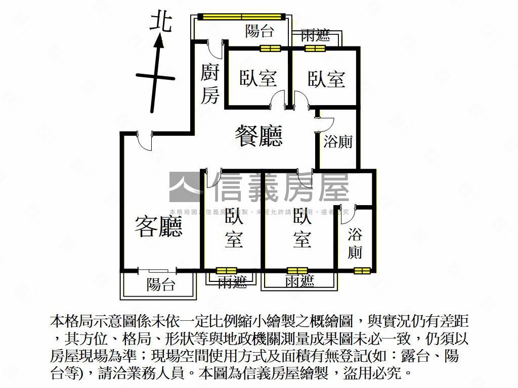 八德重劃區景觀四房雙車位房屋室內格局與周邊環境