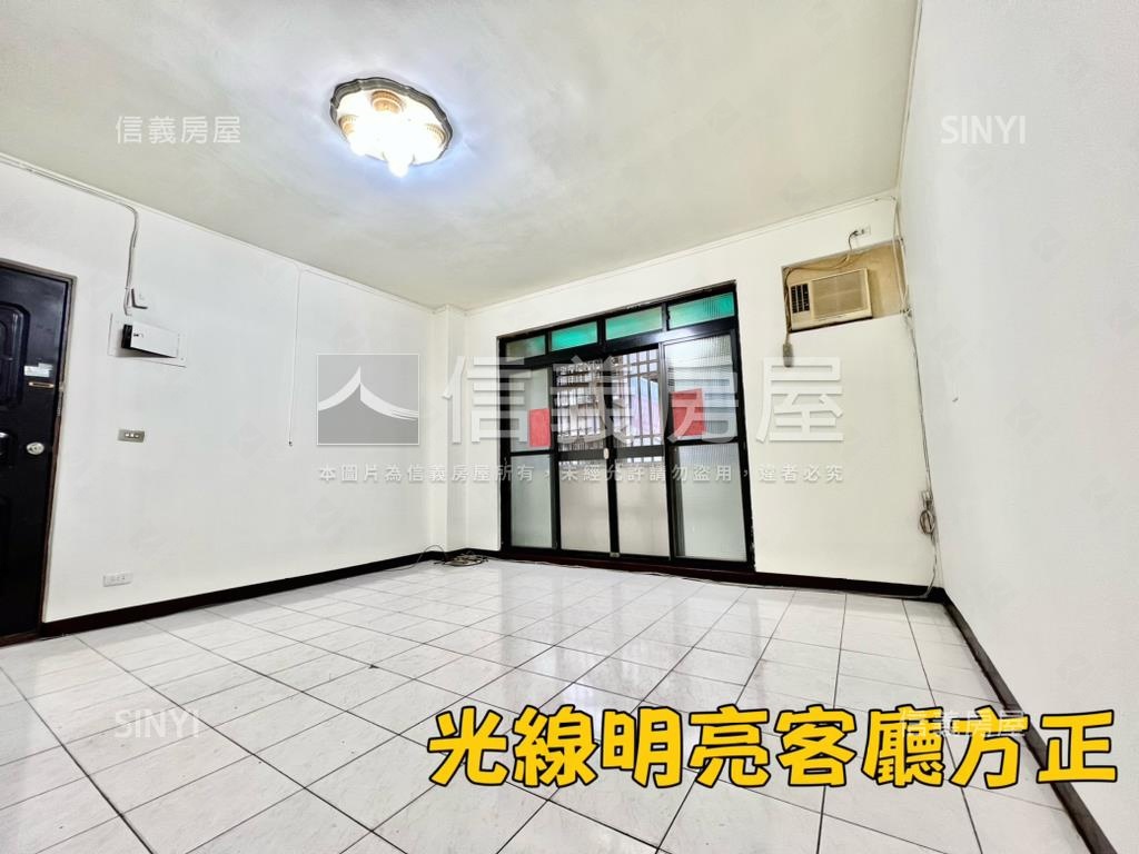 專任捷運前後陽台小資首選房屋室內格局與周邊環境