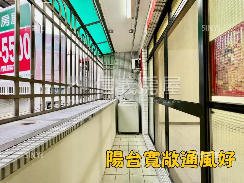 專任捷運前後陽台小資首選房屋室內格局與周邊環境