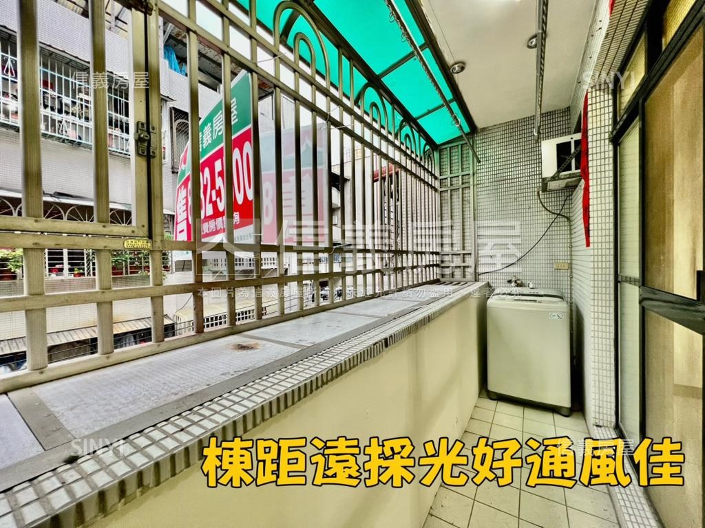 專任捷運前後陽台小資首選房屋室內格局與周邊環境