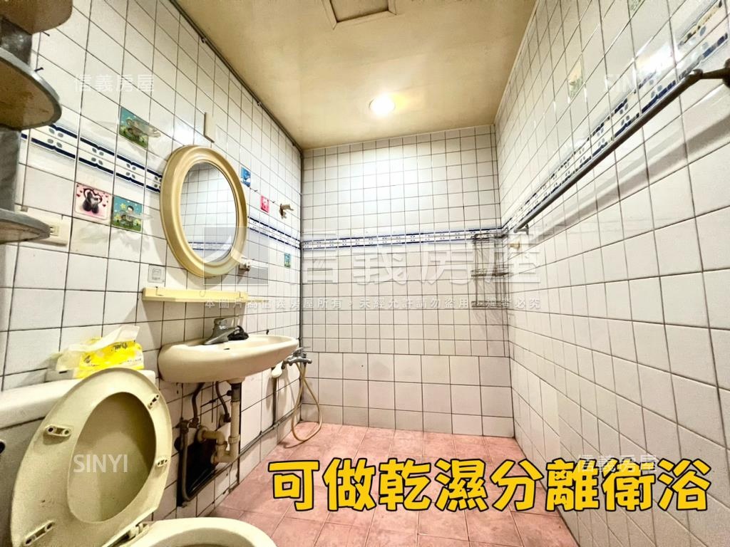 專任捷運前後陽台小資首選房屋室內格局與周邊環境