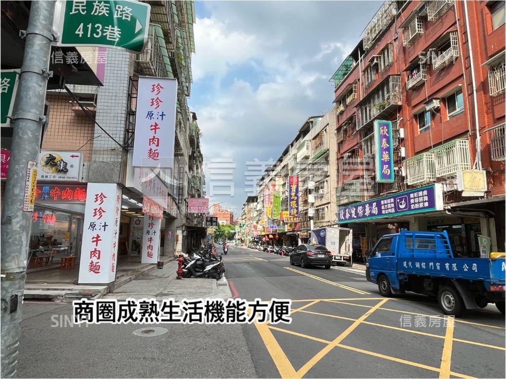 專任捷運前後陽台小資首選房屋室內格局與周邊環境