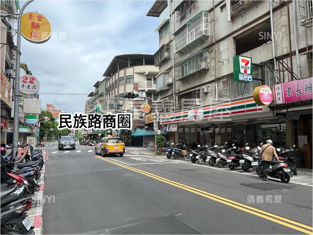 專任捷運前後陽台小資首選房屋室內格局與周邊環境