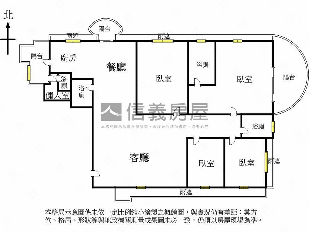 海德一號磅礡視野裝潢宅房屋室內格局與周邊環境