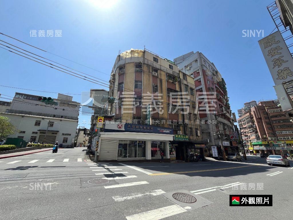 安康臨路邊間４房公寓房屋室內格局與周邊環境